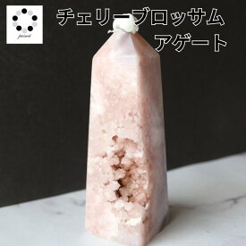 桜アゲート ポイント ドゥールジー タワー 現物 1点物 本物 天然石 パワーストーン チェリーブロッサムアゲート アゲート桜瑪瑙 インテリア レディース メンズ プレゼント 癒し pasmii