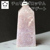 楽天市場】桜（種類（宝石）アゲート・メノウ）（天然石（原石 