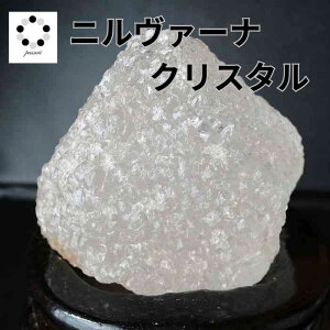 ACXNX^ q}  j@[i NX^   VR p[Xg[ q}Y v[g  NH[c  j Vzj LO a 蕨