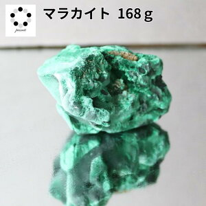 yyVX[p[SALE20OFFzi }JCg  168g E 1_ z W{ VR u v[g Mtg 蕨 Vzj ΂̐ 