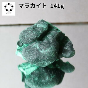 i }JCg  141g E 1_ z W{ VR u v[g Mtg 蕨 Vzj ΂̐ 