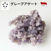 楽天市場】グレープ カルセドニーの通販