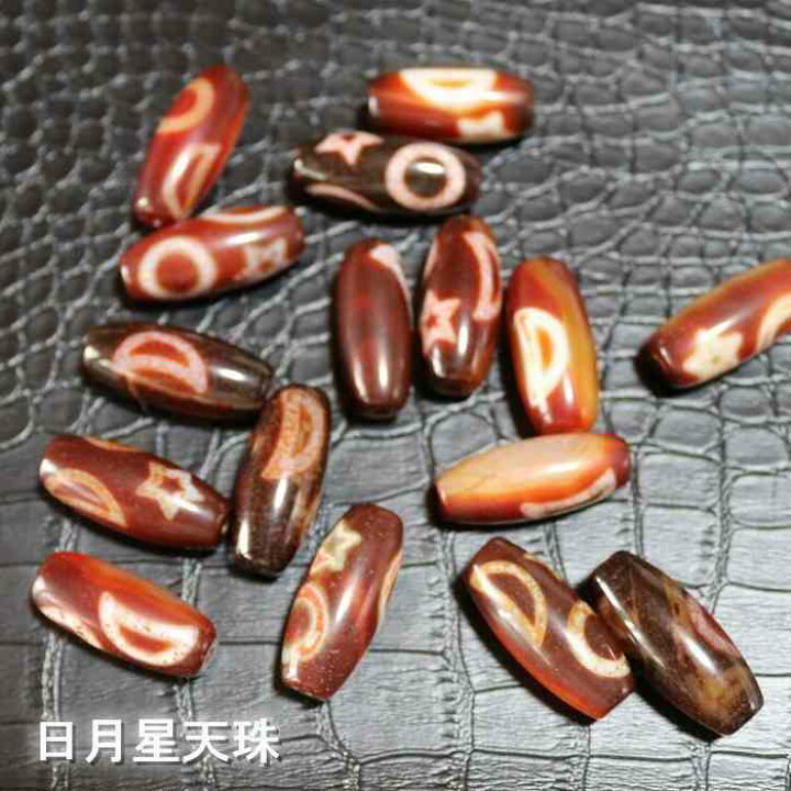 楽天市場】日月星天珠 30mm 1粒売り 瑪瑙 天珠 天然石 