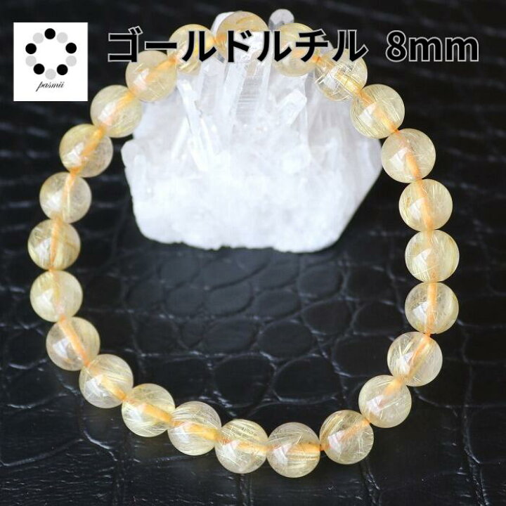 楽天市場】ゴールドルチルクォーツ ルチルクォーツ ブレスレット 8mm 