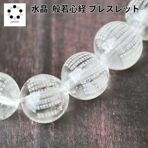 VR ʎSo uXbg 8`12mm ̔1 f o VR p[Xg[ Y fB[X v[g ̓