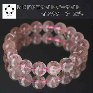 yubNtCf[N[|gp20OFFzshNTCg Q[TCg C NH[c uXbg 12~  ^ VR p[Xg[ fB[X Y v[g Mtg R