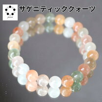 楽天市場】サゲニティッククォーツの通販