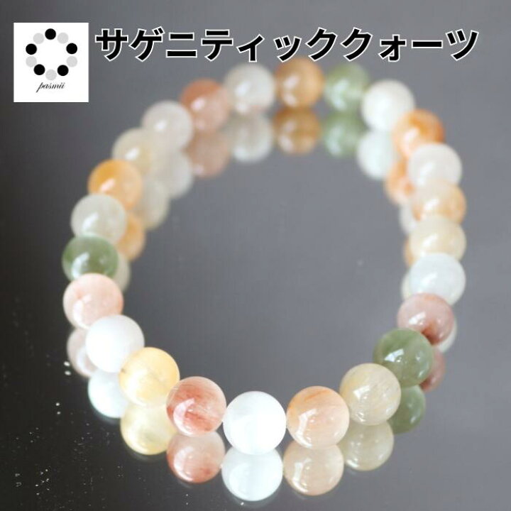 楽天市場】サゲニティッククォーツ ブレスレット 8mm 現物 1点物 簡易 
