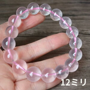 yubNtCf[N[|gp20OFFzX^[ [YNH[c 7`12~ 1{ uXbg VR p[Xg[  VR v[g fB[X 