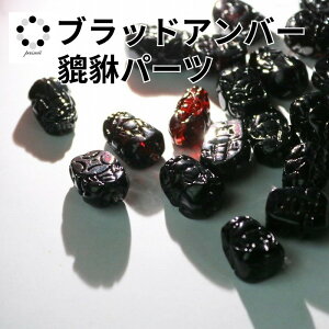 VR   ubh Ao[ 1 Ђイ p[c VR p[Xg[ N v[g  ^ v[g Mtg Xgbv  