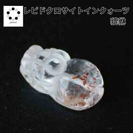 貔貅 ひきゅう レピドクロサイト 風水 金運 天然石 パワーストーン ビーズ パーツ レディース メンズ プレゼント ギフト 贈り物 オリジナル ハンドメイト upto