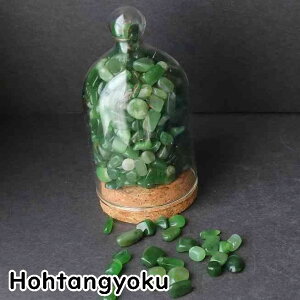  ac ECO acn VR p[Xg[ ف[񂬂傭  50g ISiCg CeA A A ϐ ~ W nhCh  pasmii ͂