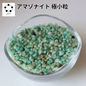 VR A}]iCg ɏ  100g  CeA v[g  ISiCg n[oE Mtg 傢 א  nhCh lC VR΃ISiCg  pasmii 