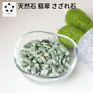 Ő Ђ  50g ɏ` VR p[Xg[ ~}[Y nhCh uXbg 傢 pasmii