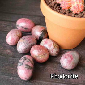 ロードナイト タンブル Lサイズ 1個 握り石 置物 インテリア 天然石 プレゼント 贈り物 ギフト お守り バレンタイン ホワイトデー 赤オレンジ pasmii