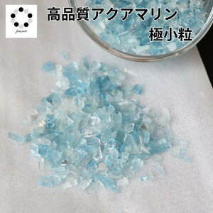 nCNIeB ANA}  ɏ 50g i VR  CeA 3a p[Xg[ ISiCg v[g  傢  Pasmii