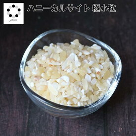 ハニー カルサイト 極小粒 さざれ石 50g 天然石 パワーストーン 希少 置物 インテリア プレゼント レディース メンズ 記念品 記念 誕生日 贈り物 ギフト