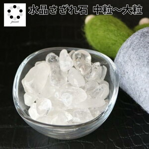   VR VR `嗱 100g  CeA K^ v[g Mtg q[OGlM[   NH[c uWY p[Xg[ 傢  pasmii