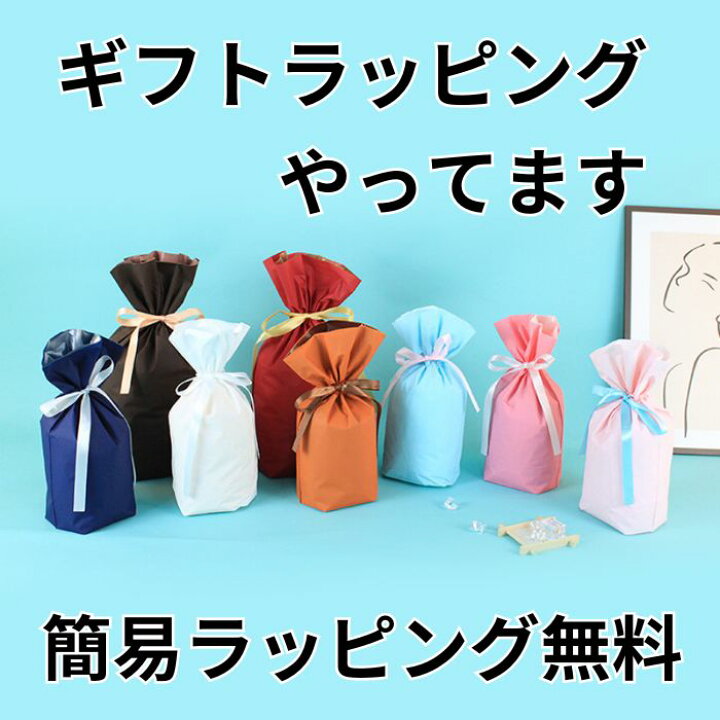 楽天市場】サンキャッチャー 神秘的 開運 アイテム 1本 キラキラ 