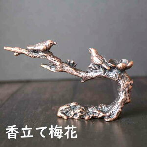 | t   X^h ~ K bNX ґz t F K v[g 썁 dF tF Mtg 蕨 u
