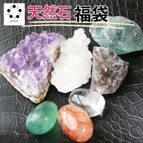 楽天市場】天然石 詰め合わせの通販