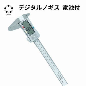 fW^mMX 150mm 15cm mMX drt ۊǗpP[Xt a Oa [x [ i   H  [ Zbg 0.1mm y XCh v fW^ t VRΌv TCY
