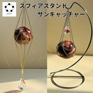 XtBAX^ht TLb`[ _I J^ ACe 1{ LL C{[[J[ 蕨  ^C K^  Abv v[g 蕨