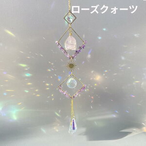 Εt TLb`[ 1{ _I J^ ACe 1{ LL C{[[J[ 蕨  ^C K^  Abv v[g 蕨