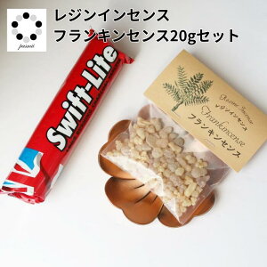 ���W���C���Z���X �t�����L���Z���X 20g �`���R�[�� �G�`�I�s�A�Y ���M �Z�b�g ���K �����b�N�X �ґz �����t�� ���� ���K �v���[���g �M�t�g ���蕨 �u��