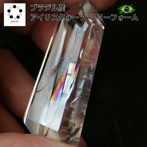 ACXNH[c  Be t[tH[  p[Xg[ }N VR VR   K^ v[g 蕨