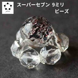 ファイヤークォーツ レピドクロサイトインクオーツ 9ミリ ビーズ ハーレクイン 水晶 粒売り スーパーセブン 粒 パーツ ちょい足し ハンドメイド