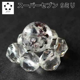 ファイヤークォーツ レピドクロサイトインクォーツ 9ミリ ビーズ ハーレクイン 水晶 粒売り スーパーセブン 粒 パーツ ちょい足し ハンドメイド