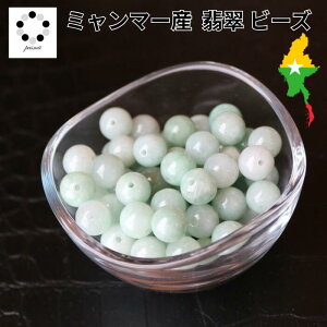 Ő 9mm  1 Ђ VR p[Xg[ ~}[Y nhCh uXbg 傢