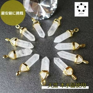  y_ggbv |Cg VR p[Xg[ v[g JWA GKg NH[c y_gwbh RC 傢