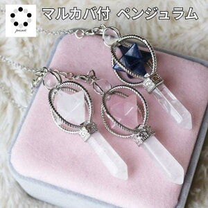 yf yW Uq }JoX^[ t p[Xg[ _EWO VR VR   K^ v[g 蕨 yf ̓