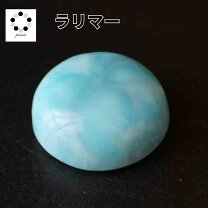 楽天市場】天然石 ショップ larimarの通販
