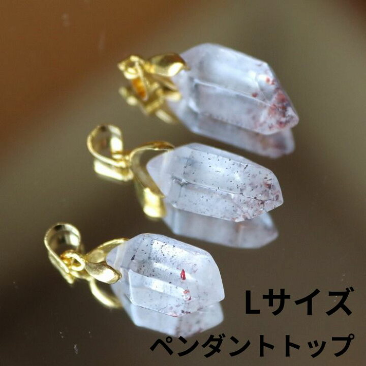 楽天市場】レピドクロサイトインクォーツ ピアス 1個 天然石 