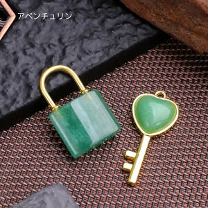 VR phbN^ L[ y_ggbv s`F[t pbhbN 싞  padlock  Key AWXg Ax` [YNH[c ^CK[AC y_ggbv v[g V