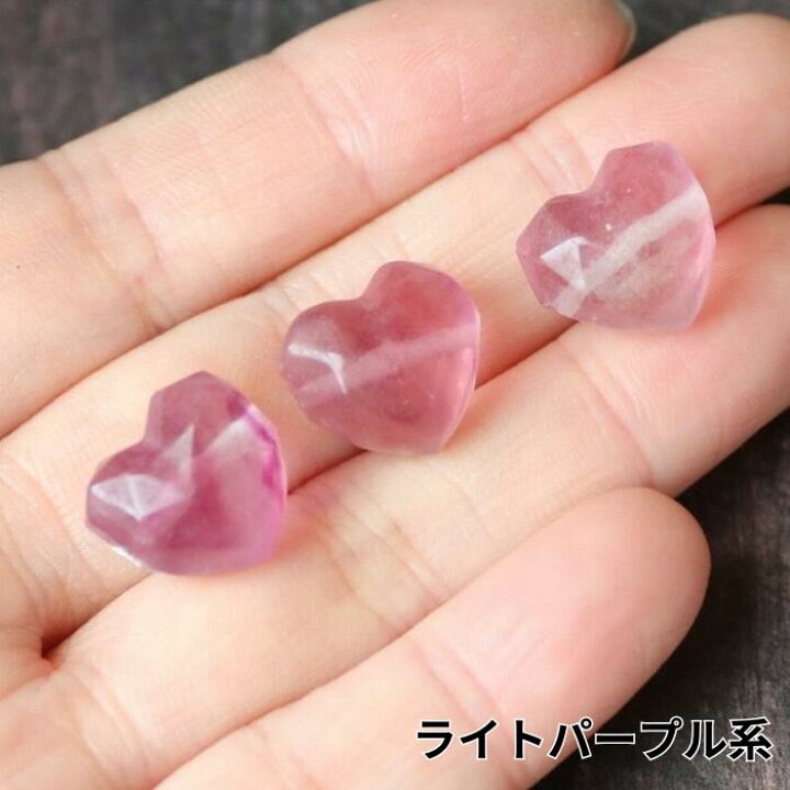楽天市場】フローライト ハートカット 貫通 パーツ 蛍石 アクセサリー 