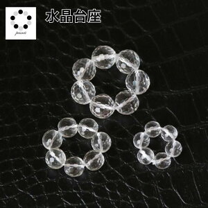   XtBA ۋ  x[X S`LTCY 1 u VR   |Cg 傢