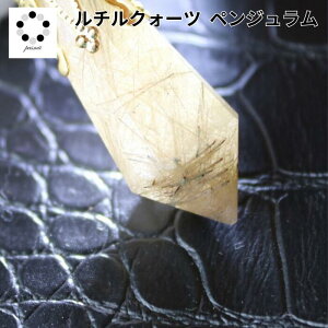 yf yW  1_ VR `NH[c p[Xg[ _EWO VR K^ y_g ɂϐg v[g 蕨 { 肢 Uq ̓