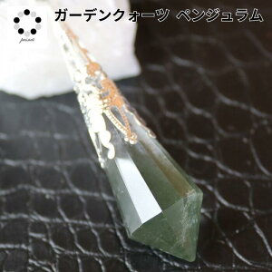 yf yW  1_ VR K[fNH[c p[Xg[ _EWO VR K^ y_g ɂϐg v[g 蕨 { 肢 Uq ̓