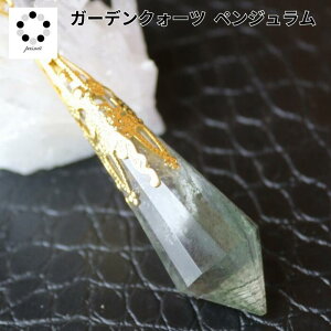 yf yW  1_ VR K[fNH[c p[Xg[ _EWO VR K^ y_g ɂϐg v[g 蕨 { 肢 Uq ̓