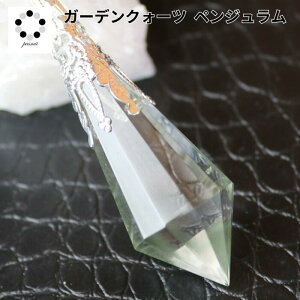 yf yW  1_ VR K[fNH[c p[Xg[ _EWO VR K^ y_g ɂϐg v[g 蕨 { 肢 Uq ̓