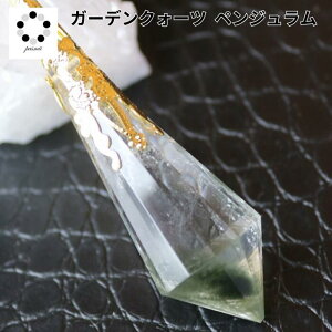 yf yW  1_ VR K[fNH[c p[Xg[ _EWO VR K^ y_g ɂϐg v[g 蕨 { 肢 Uq ̓