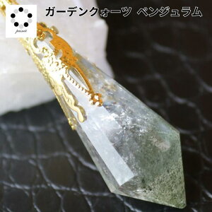 yf yW  1_ VR K[fNH[c p[Xg[ _EWO VR K^ y_g ɂϐg v[g 蕨 { 肢 Uq ̓