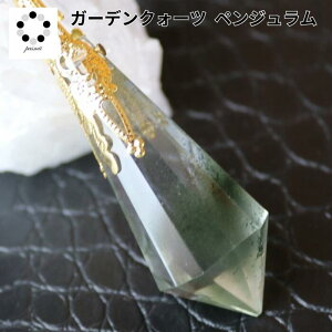 yf yW  1_ VR K[fNH[c p[Xg[ _EWO VR K^ y_g ɂϐg v[g 蕨 { 肢 Uq ̓