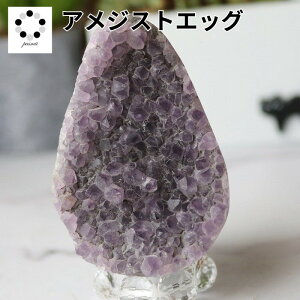 y݌ɏSALE30OFFz AWXg h[ ^ NX^[ uWY  VR u    2a Amethyst N[| zz ^Abv W{ z ώ@ RNV 