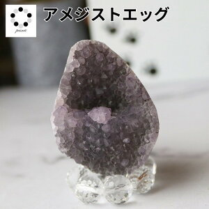 y݌ɏ30OFFz AWXg h[ ^ NX^[ uWY  VR u    2a Amethyst N[| zz ^Abv W{ z ώ@ RNV A