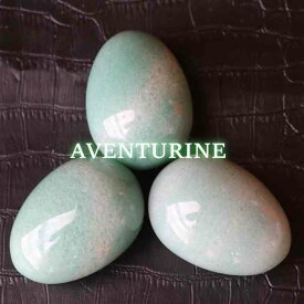アベンチュリン 天然石 たまご 卵 エッグ タマゴ 置物 インテリア ストーン プレゼント